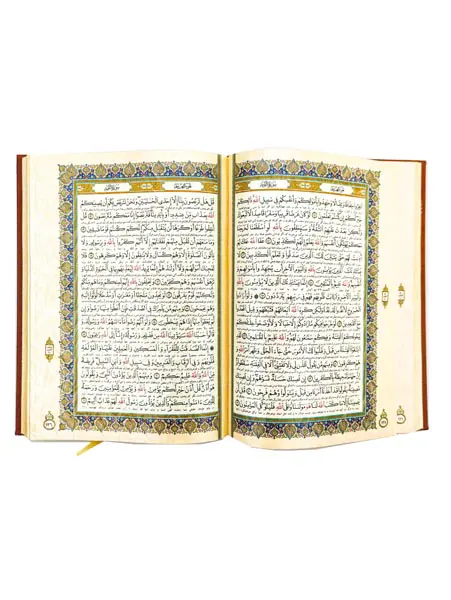 قرآن کریم وزیری عطری جعبه دار چرم با آینه پلاک رنگی